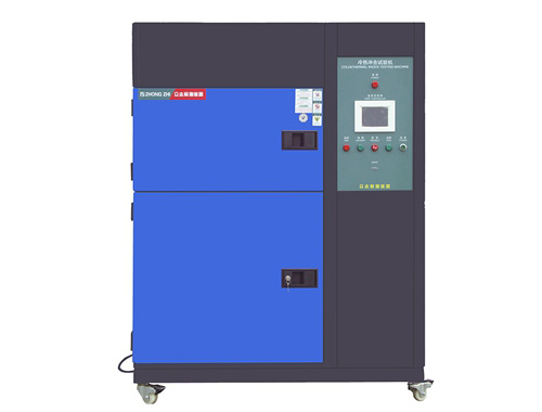 Thermal Shock Chamber (Three Zones)