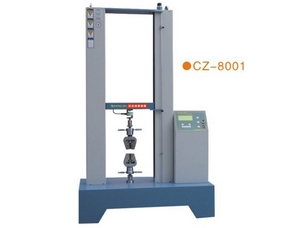 CZ8001 Series Universal Testing Machine