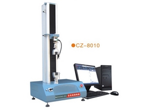 CZ8002 Series Universal Testing Machine